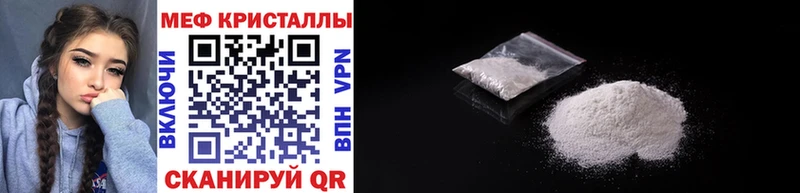 Купить Алзамай МДМА  СК  КОКАИН  ГАШ  АМФ  МЕФ  МАРИХУАНА 