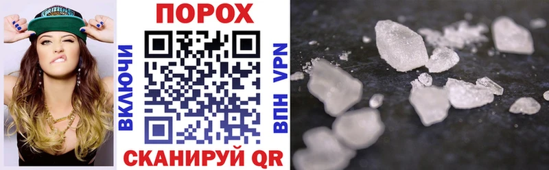 АМФЕТАМИН Premium  omg ссылки  Алзамай  купить наркотики сайты 