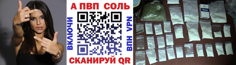 даркнет сайт  Алзамай  Alfa_PVP СК КРИС 