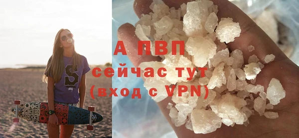меф Алексеевка