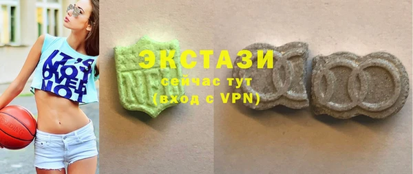 круглые Алзамай