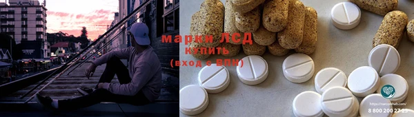 меф Алексеевка