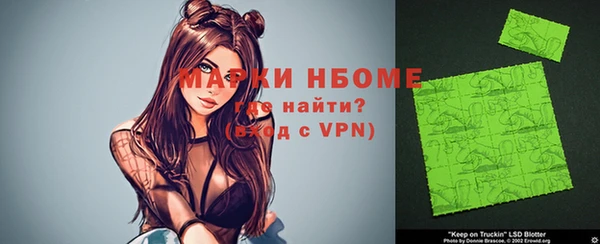 ECSTASY Алексин