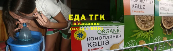 ECSTASY Алексин