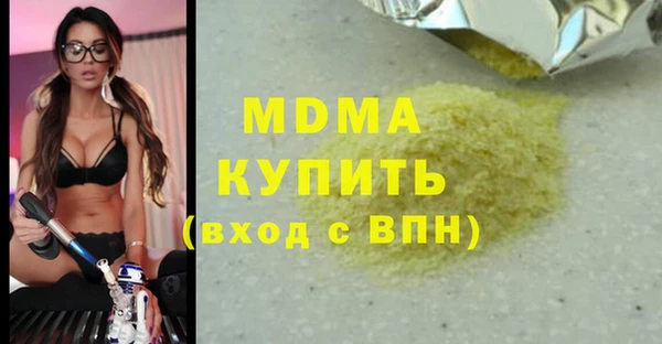 круглые Алзамай