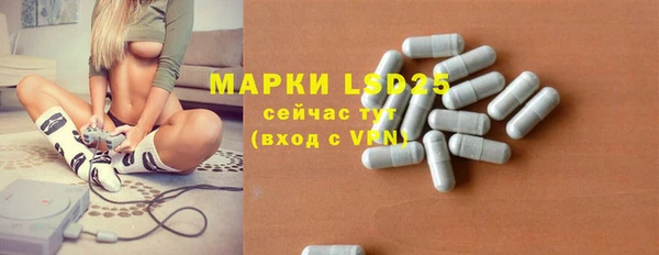 ECSTASY Алексин
