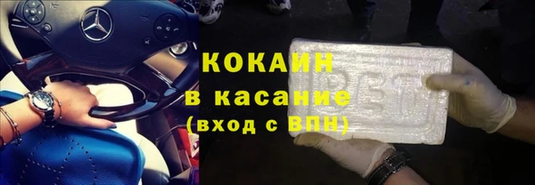 меф Алексеевка