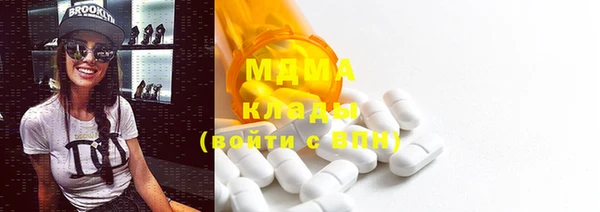 круглые Алзамай