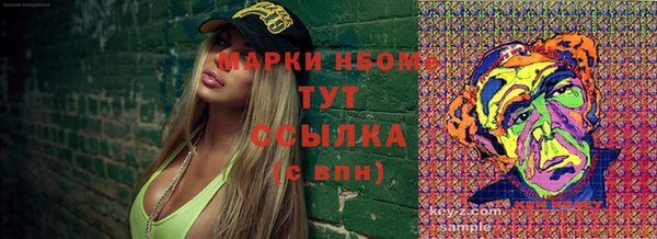 ECSTASY Алексин
