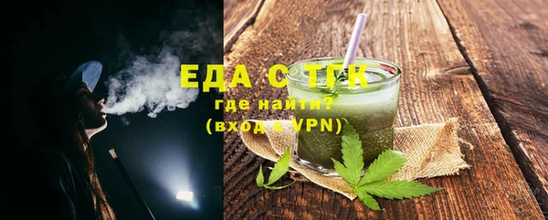 ECSTASY Алексин