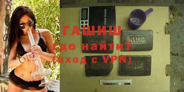 меф Алексеевка