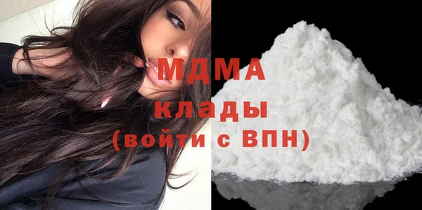 ECSTASY Алексин