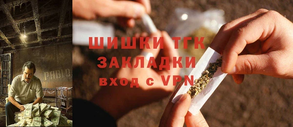 меф Алексеевка