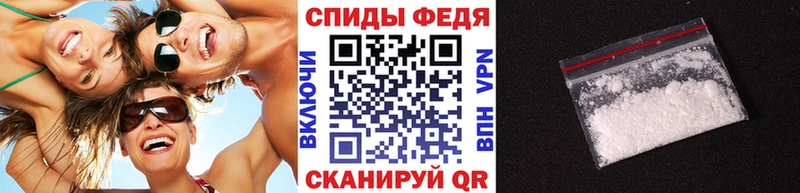 МЕТАМФЕТАМИН Декстрометамфетамин 99.9%  Алзамай 