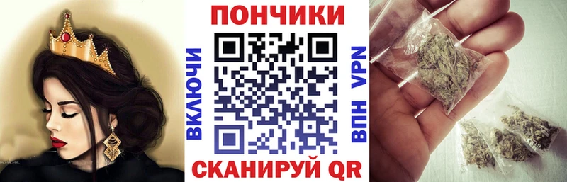 МАРИХУАНА гибрид  цены   Алзамай 